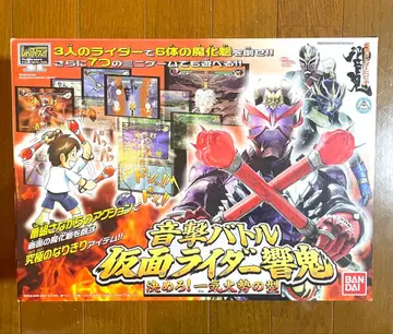 온격 배틀 가면라이더 히비키 미개봉 새상품