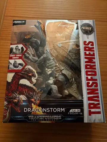 트랜스포머 드래곤스톰 (TLK-30)