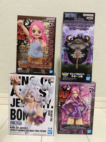 KING OF ARTIST 주얼리 보니 세트 새턴 성 4체 세트