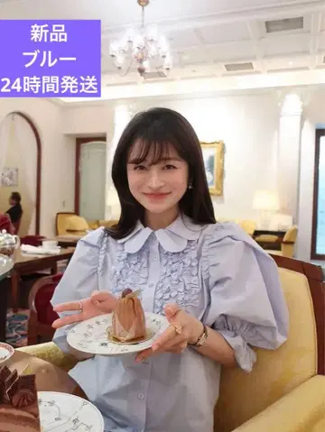 Bibiy. CORA PUFF BLOUSE