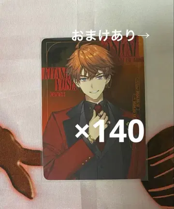 니지산지 3SKM 키타미 유세이 1st Anniversary 카드 세트