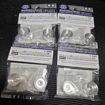 미니 사륜구동 로우 하이트용 딥 알루미늄 휠