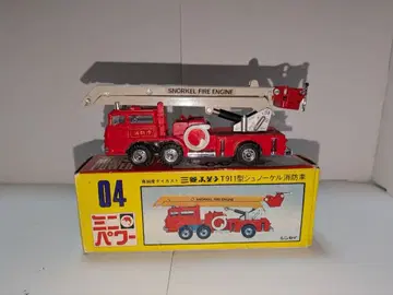 신세이 후소 T911 스노클 소방차