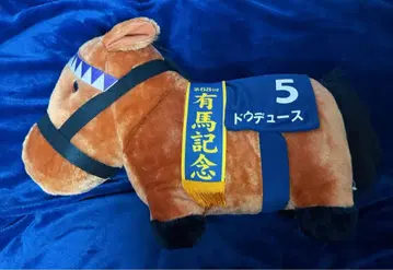 두두스 봉제 인형 사라콜레 후와후와 BIG