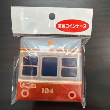 하코네 철도 코인 케이스 오렌지