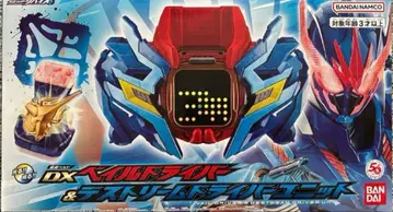 DX 베일 드라이버 & 데스트림 드라이버 유닛 프리미엄 반다이 가면라이더