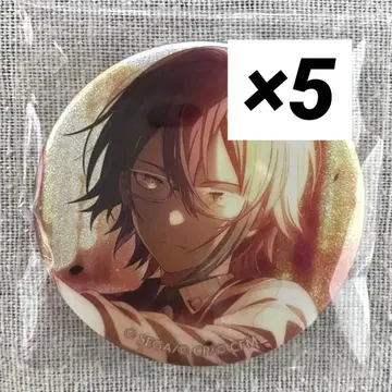 프로세카 원더쇼타임 카미시로 루이 글리터 캔뱃지 그리캔 vol.32B