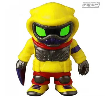 VAG A GO GO GYAROMI 하스터오이드