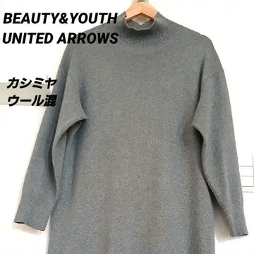 캐시미어 울 혼방 뷰티 앤 유스 유나이티드 애로우즈 밀라노 리브