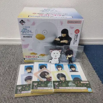 긴파치 선생님 제일복권 라스트 원상 하위상 세트