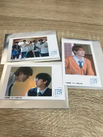 수학여행에서 친하지 않은 그룹에 들어갔습니다 폴라로이드풍 트레이딩 카드