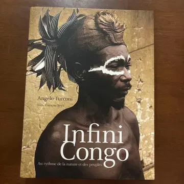 Infini Congo 아트북
