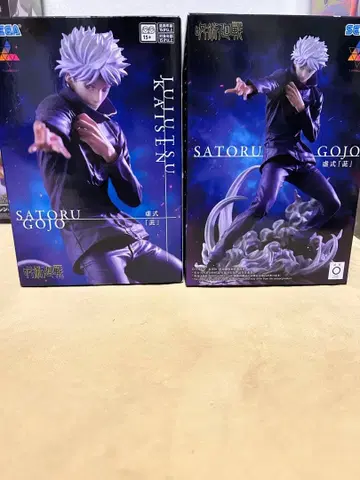 주술회전 SATORU GOJO 피규어 2체 세트