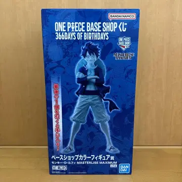영수증 포함 ONEPIECE BASE SHOP 복권 라스트 원상 루피