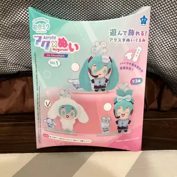 하츠네 미쿠 x 시나모롤 아크누이 ForAmusement vol.1