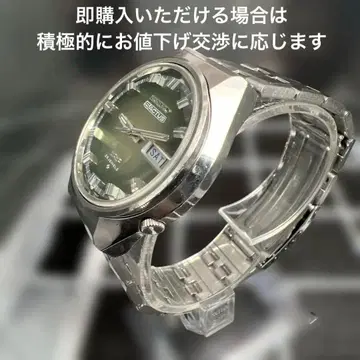 S03 세이코 파이브 악타스 SS 1974년제 자동 와인딩 그린