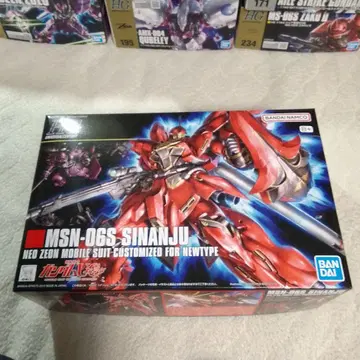 건담 프라모델 9체 세트