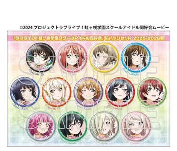 KADOKAWA C107 러브 라이브 캔뱃지 니지가사키