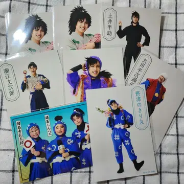 닌뮤 브로마이드