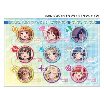 KADOKAWA C107 러브 라이브 캔뱃지 Aqours