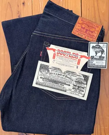 레어 초레어 BOOTLEGGERS 601XX