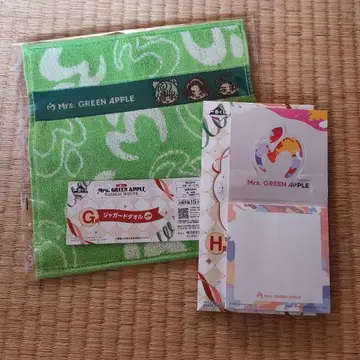 미세스 그린애플 1번 복권