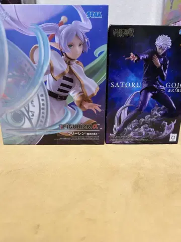 SEGA 피규어 프리 레인 고죠 사토루 세트