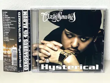 단종 CD OZROSAURUS Hysterical
