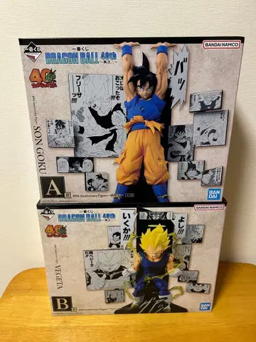 드래곤볼 40th 제일복권 A상 B상