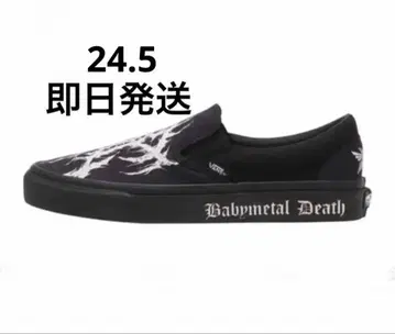 BABYMETAL x Vans 슬립온 24.5cm