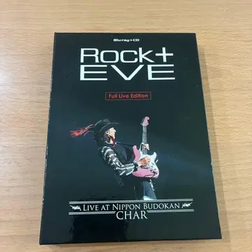 Rock+EVE Full Live Edition