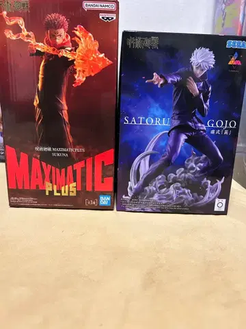 MAXIMATIC PLUS 스쿠나 & 고죠 사토루 세트