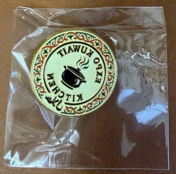 쿠웨이트 파빌리온 주방 레스토랑 핀 배지 간사이 만박 한정판