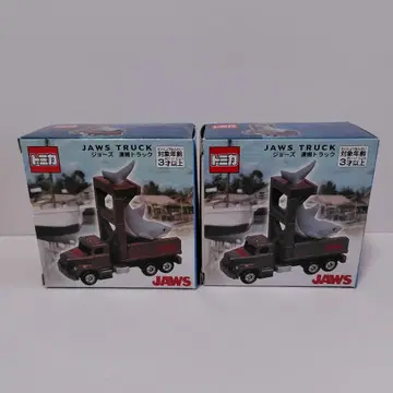 토미카 조스 트럭 2개 세트