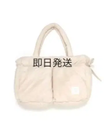 andmary 메리 퀼팅 스웨이드 백