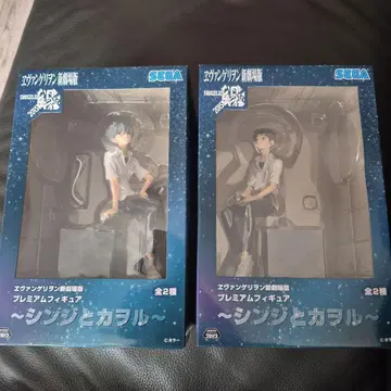 에반게리온 신극장판 프리미엄 피규어 신지와 카오루