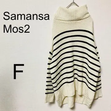 Samansa Mos2 보더 터틀 니트 [ F ] 스웨터 빅 루즈 화이트