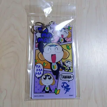 개구리 중사 케로로 타마마 BIG 아크릴 키체인