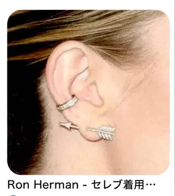 론 헤르만 NOBIS&GREY 한쪽 귀용 귀걸이