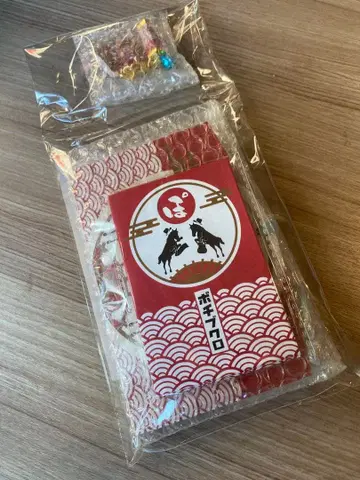 포르노그라피티 하네마시테포메데토굿즈세트 2026