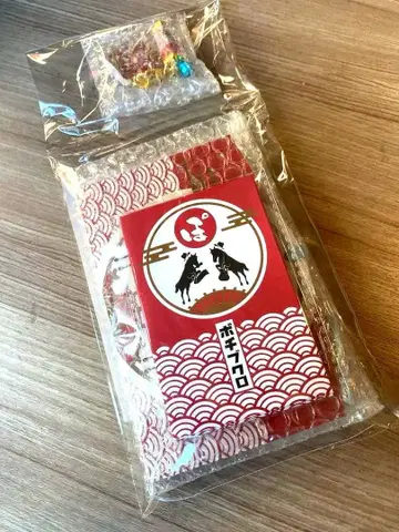 포르노그라피티 하네마시테포메데토굿즈세트 2026