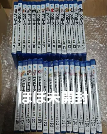 거의 미개봉 초회판 원피스 드레스로자편 Blu-ray 전 1~30권