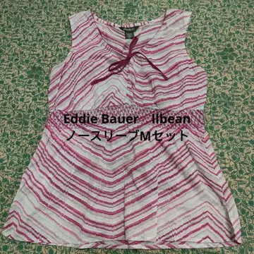 에디 바우어 슬리브리스 튜닉 세트 M llbean