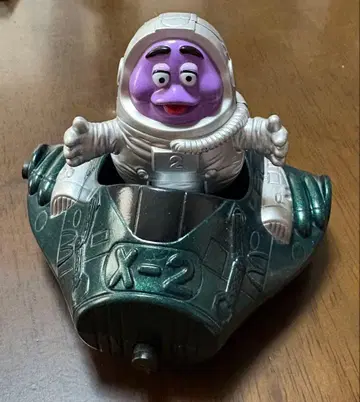 밀토이 그리머스 스페이스 제트