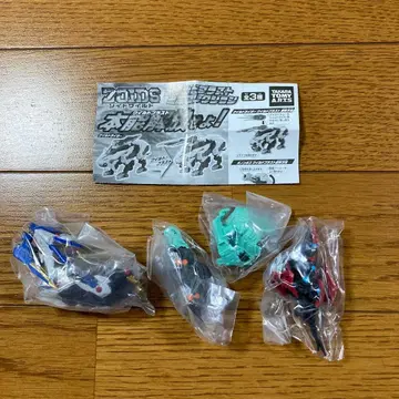 조이드 와일드 와일드 블라스트 미니 컬렉션 총 3종