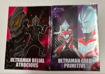 울트라 히어로즈 expo 한정판 울트라맨 지드 제로 비욘드 벨리알