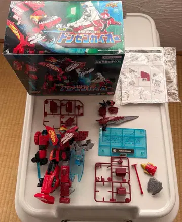 미니프라 PB 돈젠카이오