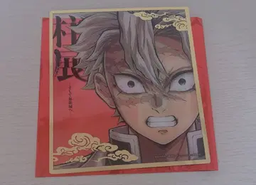 귀멸의 칼날 기둥전 랜덤 미니 클리어 색지 시나즈가와 사네미