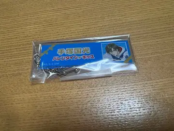 테니스의 왕자님 테즈카 쿠니미츠 발레 키스 아크릴 키링