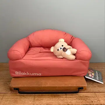 리락쿠마 소파형 티슈 BOX 커버 오렌지 티슈 케이스